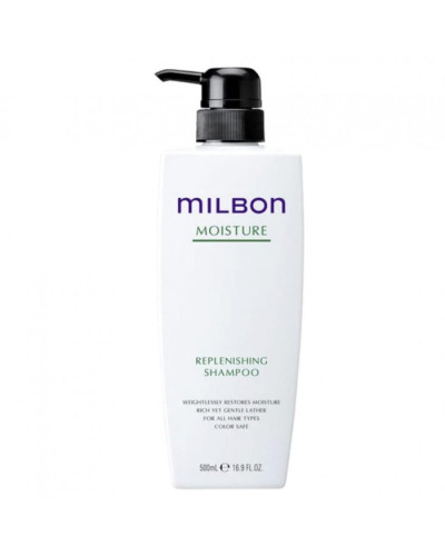 Зволожуючий Шампунь Milbon Moisture Replenishing Shampoo 500 мл