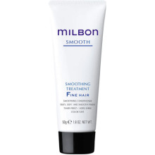 Milbon Smooth Smoothing Treatment Fine Hair — Розгладжувальний Кондиціонер для Тонкого Волосся 50 г