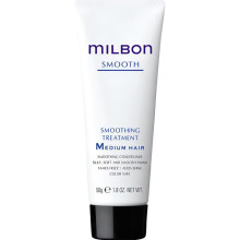 Milbon Smooth Smoothing Treatment Medium Hair — Разглаживающий Кондиционер для Нормальных Волос 50 г