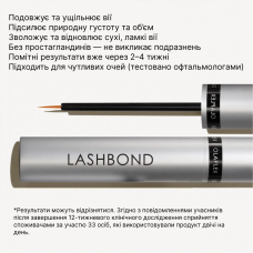 OLAPLEX Lashbond Building Serum Сыворотка для роста ресниц 4,5 мл — Объем и длина