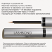 Сироватка для зміцнення вій OLAPLEX Lashbond Building Serum 4,5 мл