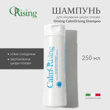 Orising CalmOrising Shampoo фітоесенціальний шампунь для чутливої шкіри голови 250 мл