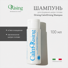 Orising CalmOrising Shampoo фітоесенціальний шампунь для чутливої шкіри голови 100 мл