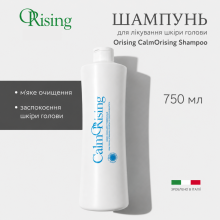 Orising CalmOrising Shampoo фитоэссенциальный шампунь для чувствительной кожи головы 750 мл