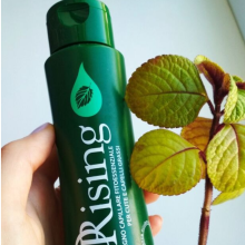 Orising Grassa Shampoo Фито-эссенциальный шампунь для жирных волос и кожи головы 100 мл