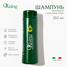 Orising Cocco Shampoo фітоесенціальний шампунь для сухого волосся з кокосовою олією 100 мл
