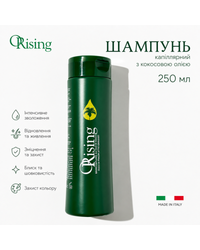 Фитоэссенциальный шампунь Orising Cocco с кокосовым маслом для сухих волос 100 мл