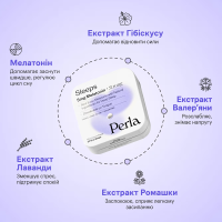 Perla Helsa Sleeps Gentle — стрипсы с мелатонином и травами для сна, 1 мг