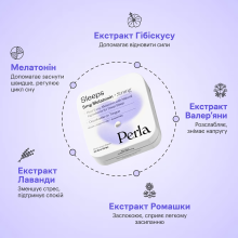 Perla Helsa Sleeps Gentle — стрипсы с мелатонином и травами для сна, 1 мг