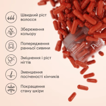 Perla Helsa A-Biotin Біотин з Амінокислотами для Волосся 60 капсул