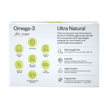 Perla Helsa Omega-3 Cod Омега-3 из печени трески - EPA, DHA, витамины A и D3, 120 капсул