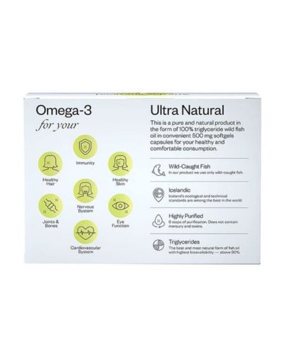 Омега-3 из печени трески Perla Helsa Omega-3 Cod - EPA, DHA, витамины A и D3, 120 капсул