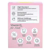 Perla Helsa Vitamin D3 Happy Sunny Kids 1000 IU Витамин D3 для детей 60 капсул