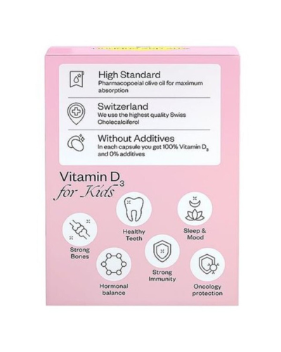 Витамин D3 для детей Perla Helsa Vitamin D3 Happy Sunny Kids 1000 IU 60 капсул