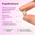 Витамин D3 из K2 для иммунитета, костей и сердца Perla Helsa Vitamin D3 + K2 Match 5000 IU