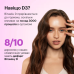 Витамин D3 из K2 для иммунитета, костей и сердца Perla Helsa Vitamin D3 + K2 Match 5000 IU