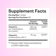 Perla Helsa Vitamin D3 + K2 Match 5000 IU Вітамін D3 з K2 для імунітету, кісток і серця — 60 капсул 