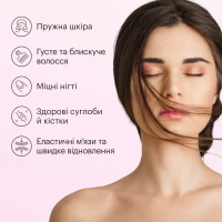 Perla Helsa Collagen Пептиды Коллагена 5г 30 стиков
