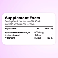 Perla Helsa Collagen Nectar Wild Berries — Коллаген Нектар со вкусом лесных ягод