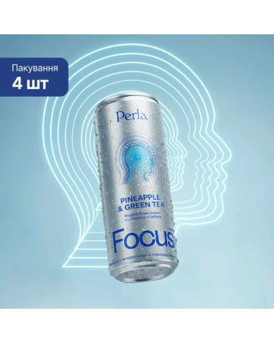 Напиток Perla Helsa Focus Drink для фокуса и энергии x4 шт