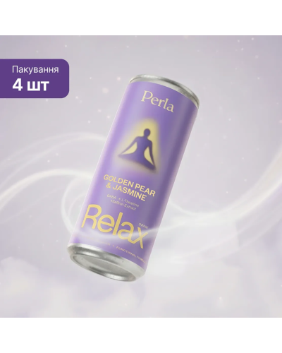 Напій Perla Helsa Relax Drink для балансу та відпочинку x4 шт