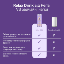 Perla Helsa Relax Drink функціональний напій для релаксу x4 шт