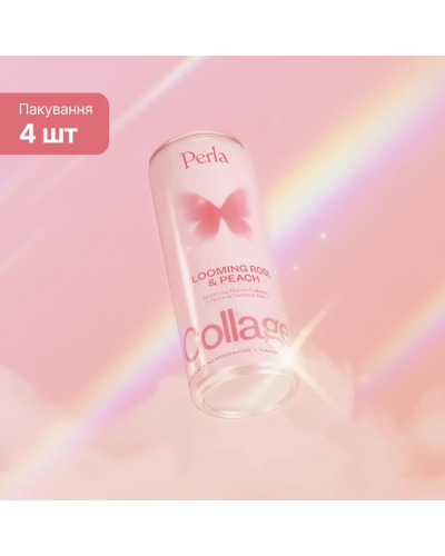 Напій Perla Helsa Collagen Drink з морським колагеном x4 шт