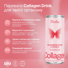 Perla Helsa Collagen Drink функціональний напій з колагеном x4 шт