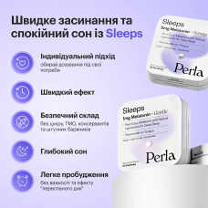 Perla Helsa Sleeps Strong — стріпси для сну з мелатоніном та екстрактами трав 5 мг