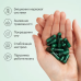 Диетическая Добавка Магний 3 форм + L-теанин + B6 Perla Helsa Triple Magnesium, 60 капсул