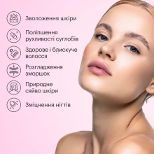Perla Helsa Collagen Nectar Black Cherry Коллаген Нектар со Вкусом Черешни 450 мл