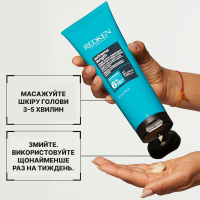 REDKEN Extreme Length багатофункціональна маска потрійної дії для зміцнення довгого волосся 250 мл
