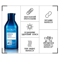 REDKEN Extreme кондиціонер для зміцнення пошкодженого волосся 300 мл