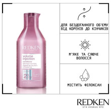 REDKEN Volume Injection кондиционер придания объема волосам 300 мл