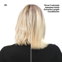 REDKEN Extreme Length кондиціонер з біотином для зміцнення довгого волосся 300 мл