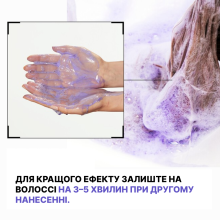 REDKEN Color Extend Blondage шампунь для нейтралізації небажаної жовтизни освітленого волосся 1000 мл