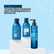 REDKEN Extreme Play Safe 230 °C Термозахисний спрей для волосся 250 мл