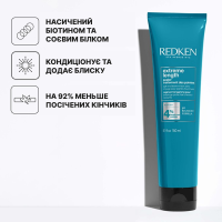 REDKEN Extreme Length засіб-догляд з біотином, що не потребує змивання,для зміцнення довгого волосся 150 мл