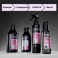 REDKEN Acidic Color  Gloss Shampoo, шампунь для захисту кольору та сяяння фарбованого волосся, 300 мл
