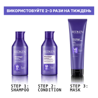 REDKEN Color Extend Blondage, Шампунь для нейтралізації небажаної жовтизни освітленого волосся, 300 мл