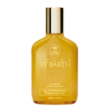 Ligne St Barth Firming Body Gel Ivy гель для тіла з екстрактом плюща 125 мл