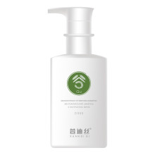 Xuandi Si Hydrating Shampoo, увлажняющий шампунь с экстрактом зерна, 550 мл