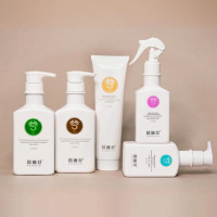 Xuandi Si Hydrating Shampoo, зволожувальний шампунь з екстрактом зерна, 550 мл