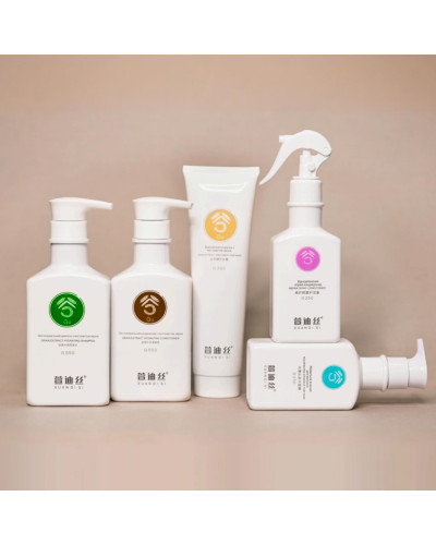 Зволожувальний шампунь з екстрактом зерна Xuandi Si Hydrating Shampoo, 550 мл