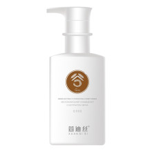 Xuandi Si Hydrating Conditioner, увлажняющий кондиционер с экстрактом зерна, 550 мл