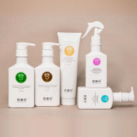 Xuandi Si Nourishing Essence for Hair Живильна есенція для волосся , 250 мл