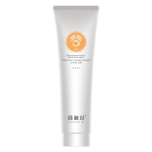 Xuandi Si Grain Extract Treatment Mask Відновлююча маска для волосся з екстрактом зерна, 300 мл