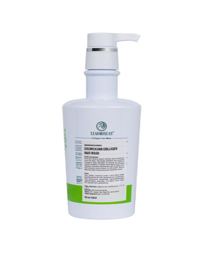Маска-бальзам с коллагеном для питания и восстановления волос Xiaomoxuan Collagen Hair Mask, 550 мл