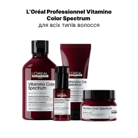L'Oreal Professionnel Vitamino Color Spectrum Shampoo Профессиональный шампунь для сияющего блеска и сохранение 5 измерений цветового спектра после окрашивания волос 1500 мл