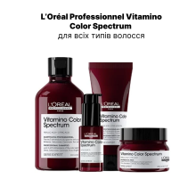 L'Oreal Professionnel Vitamino Color Spectrum Shampoo Профессиональный шампунь для сияющего блеска и сохранение 5 измерений цветового спектра после окрашивания волос 500 мл